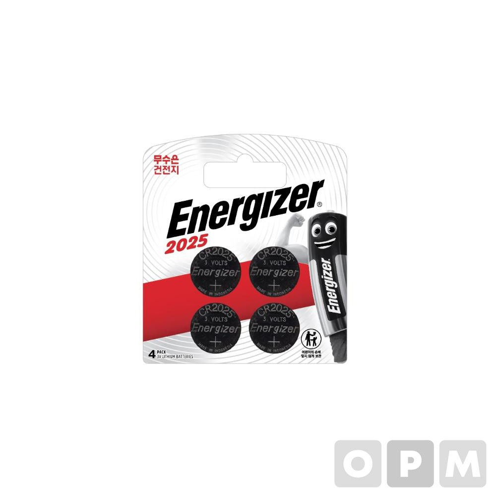 국내 유일 산업자재 유통 플랫폼-원플러스엠