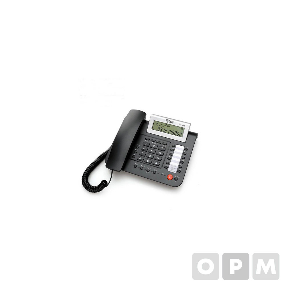 발신자표시 전화기(RT-1600/알티폰)