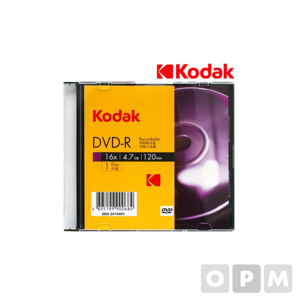 DVD-R 1P(4.7GB/코닥)