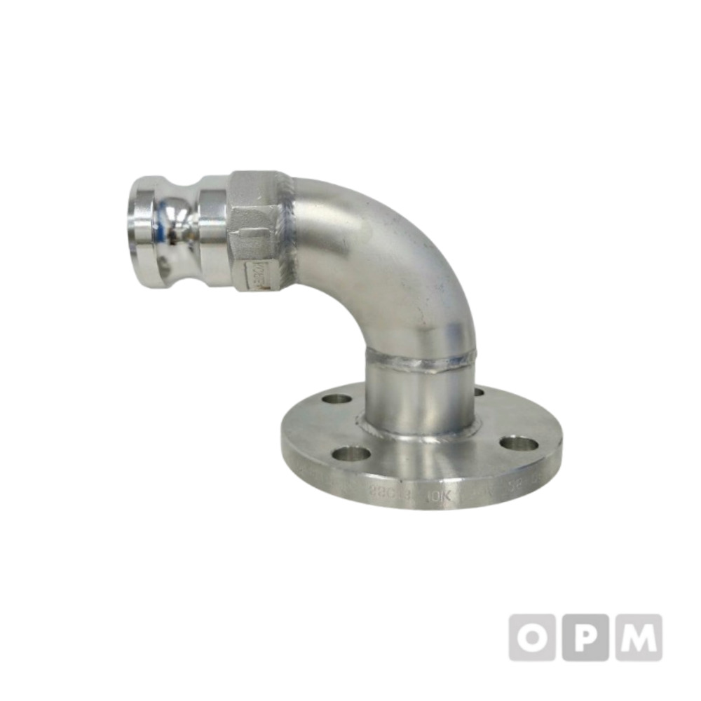 OPM 스텐 LAS 90도 25A