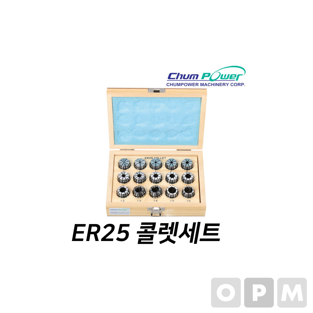 첨파워 ER 스프링콜렛 세트 ER25 (15PCS)