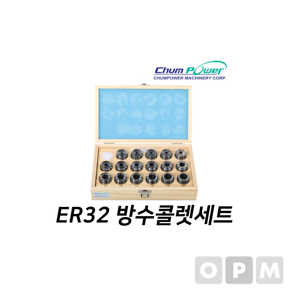 첨파워 ER 쿨런트 콜렛 세트 ER32 CL (17PCS)