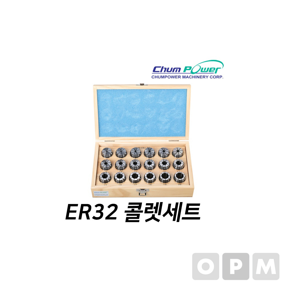 첨파워 ER 스프링콜렛 세트 ER32 (18PCS)